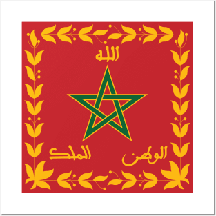 Armed forces of Morocco Posters and Art